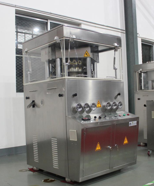 475 Model Rotary Shisha Charcoal Press LMXZ475 Cubic Shisha Charcoal Briquette Press